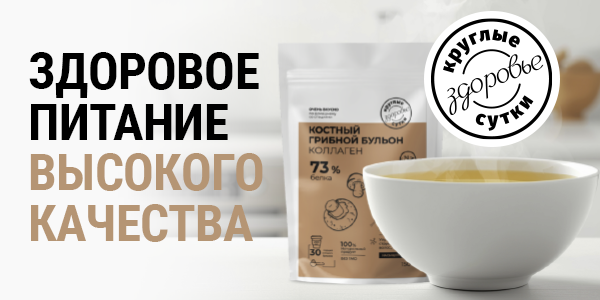 Баннер (1).png Баннер (1).png