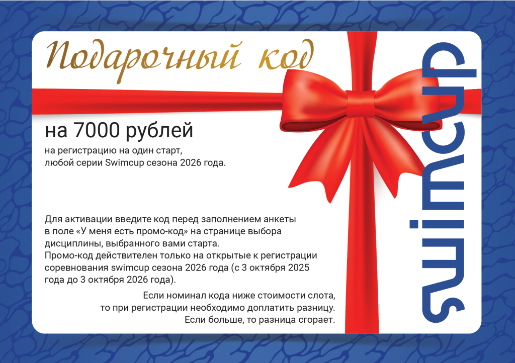 2025-11-13_18-47-39.png 2025-11-13_18-47-39.png