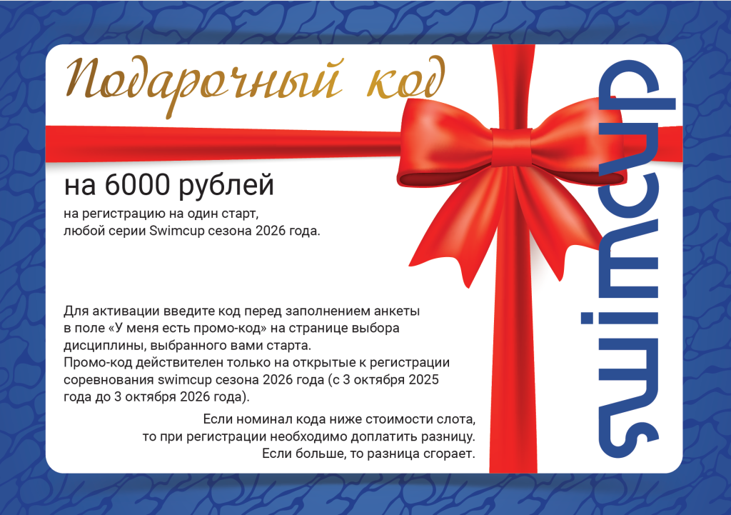 2025-11-13_18-45-49.png 2025-11-13_18-45-49.png