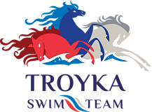 тройка 