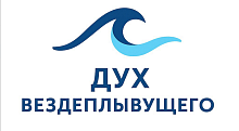 Быковский