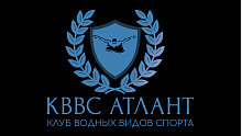 Атлант